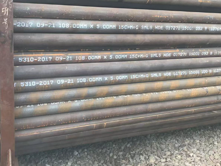 嵊泗15CrMoG无缝钢管