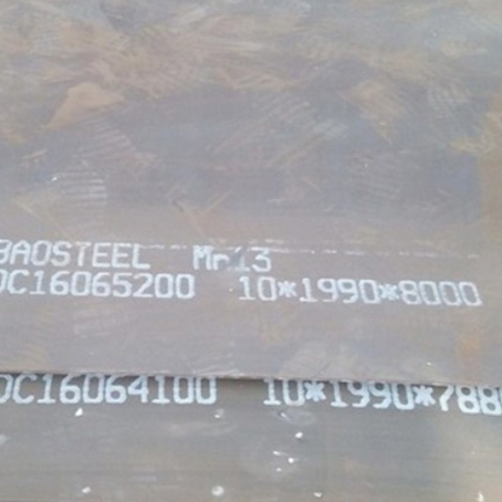嵊泗Mn13 耐磨板
