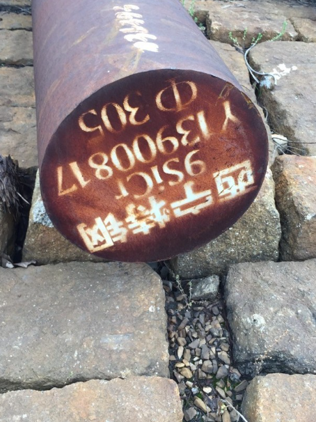 嵊泗9CrSi工具钢