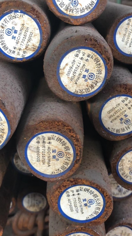 嵊泗40CrNiMoA合金结构钢