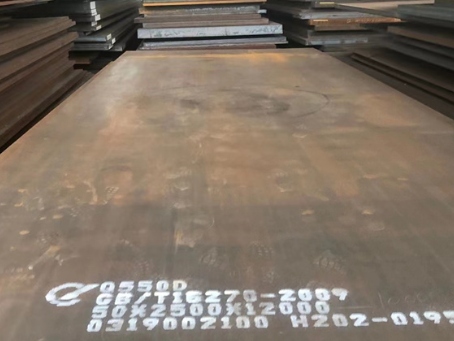 嵊泗Q550高强钢板