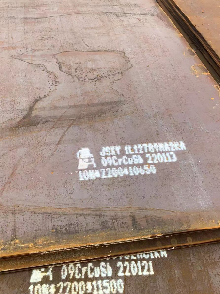 嵊泗ND耐酸钢板