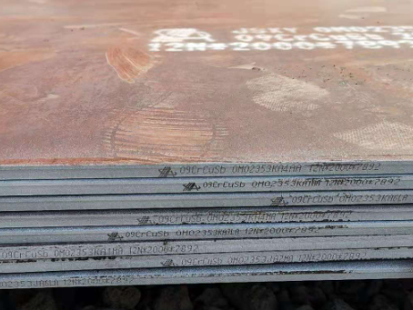 嵊泗09CrCuSb耐酸钢板
